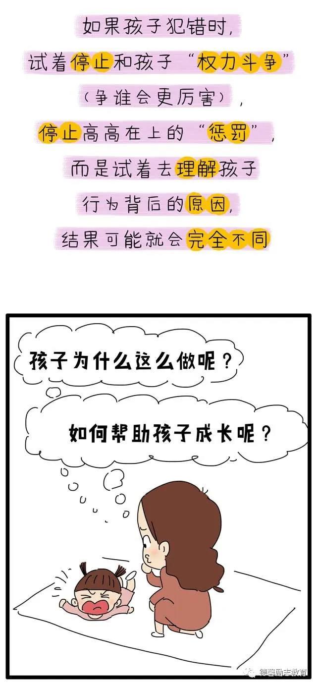 1_15858140691091.jpg 微信圖片_20200402153407.jpg
