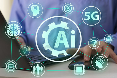 人工智能大腦芯片 從硬件革新到軟件賦能的時(shí)代